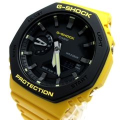 カシオ Gショック デジアナ メンズ イエロー 黒 GA-2110SU 時計 CASIO G-SHOCK GA-2110SU-9AJF 箱 保証書 稼動品 未使用 保管品