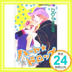 Item thumbnail for item cd59f2bf-0bdc-469b-a80f-cd10049bd020