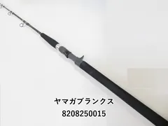 ギャラハド62/4 週末値引き(追伸) 現物売注文 | ご利用ガイド | STAR-MF