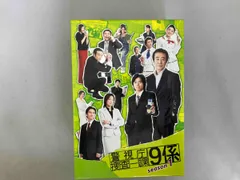 2025年最新】警視庁捜査一課9係の人気アイテム - メルカリ
