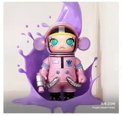 【値下げ】ポップマートモリーまとめ売り Amazon.co.jp: POP MART モリー アニバーサリー スタチュー