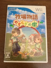 【Wii】牧場物語 やすらぎの樹
