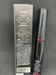 ✳︎新品✳︎アルビオン　エクシア　AL リップトリートメント　4-D ルージュ　RS500のサムネイル