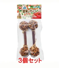 【お買い得】【３個セット】マルカン　果実ってダンベル　りんご　２本×３個セット