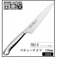 グレステン プロティ 018TUM 18cm 牛刀 - メルカリ
