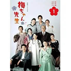 新品ケース交換済み　NHK 連続テレビ小説/梅ちゃん先生/SO【DVD】全14巻 新品ケース交換済み NHK 連続テレビ小説/梅ちゃん先生/SO【DVD