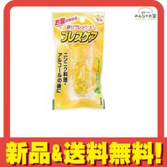 Item thumbnail for item aa28e313-abad-4c6e-bf64-1dd376f1c21b