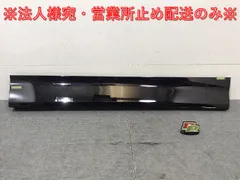 2025年最新】76903の人気アイテム - メルカリ 