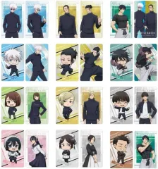 【中古】キャラカード 全24種セット 「呪術廻戦 第2期 懐玉・玉折 カードセレクション」