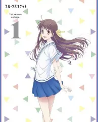 メルカリ便匿名発送❗️フルバ The Final Vol.1 未開封品 NOW7 - メルカリ