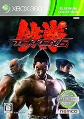鉄拳6 Xbox360 プラチナコレクション