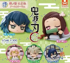 2025年最新】禰豆子おねむたんの人気アイテム - メルカリ