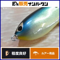 ローカルスタンダード ダイブベイト 190 Local Standard DIVE