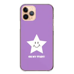 AQUOS wish5 SH-52F ケース カバー アクオスウィッシュ5 スマホケース ハードケース 星 にこちゃん スマイル 笑顔 スター お星さま かわいい おしゃれ シンプル カジュアル スマホカバー カラー09