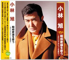 2025年最新】多摩幸子の人気アイテム - メルカリ