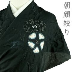 Item thumbnail for item e78ab4ca-b25d-4154-80b4-aa351171fdcc