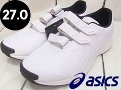 【アシックス】GOLDSTAGE TRAINER ベースボール シューズ  ホワイト 27㎝ 250513W020