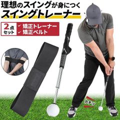 うねり棒 三觜プロ スイング矯正器具 ゴルフ練習器具 - メルカリ