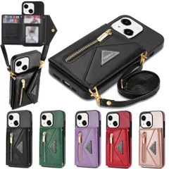 Eastwave アイフォン 13 Mini ケース ショルダー クロスボディ手帳型 iPhone 13mini 縄掛けカバー 手帳 iphone13mini ケース CASE 長ストラップ 肩がけ 首掛け 斜め掛け チェーン ファスナー型 携帯カバー 5色