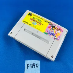 ◇F890【通電OK】ミッキーとドナルド マジカルアドベンチャー3 ソフト  スーパーファミコン SHVC-AM3J-JPN 横スクロールアクション カプコン CAPCOM ディズニー スーファミ SUPER Famicom SFC