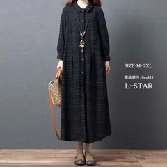 ワンピース ロングワンピース レディース 前開き 薄手 チュニック マキシ丈 長袖 チェック柄 体型カバー ゆったり 綿 着痩せ 秋用30代 40代 ccmlyq0913p918