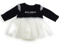 【コムサイズム/COMMECAISM】ワンピース 70サイズ 女の子【子供服・ベビー服】（1949345）