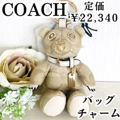 2024年最新】コーチ COACH テディベアの人気アイテム - メルカリ