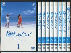 エイリアン・ビキニの侵略/DVD 中古 中古 レンタル落ち/ホン・ヨングン/ハ・ウンジョン/c1200 - メルカリ