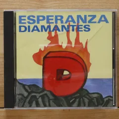 国内盤CD★ディアマンテス/DIAMANTES■ ESPERANZA(エスペランサ) 【PHCL5008/4988011505713】G22418