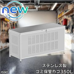 #2136 全自動麻雀 デジタ レッド ※北海道、沖縄、離島別途配送料有 2136 全自動麻雀 デジタ レッド ※北海道、沖縄、離島別途配送料有