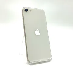 【全額返金保証】【最速発送】Apple iPhone SE（第3世代） 256GB スターライト Y!mobile 美品 動作確認済 84%
