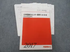 2023年最新】大林昭雄の人気アイテム - メルカリ