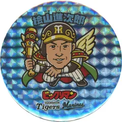 2025年最新】ビックリマン バッチの人気アイテム - メルカリ