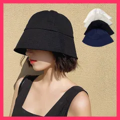 ★スタッフおすすめ★ バケットハット レディース 韓国風 UV対策 無地帽子/サファリハット/韓国ファッション チューリップハット ハット 折りたたみ おすすめ おしゃれ　人気 上品 99MHMY-002