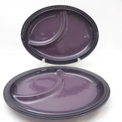 ル・クルーゼ LE CREUSET20cmカシス紫パープル LE CREUSET（ルクルーゼ）】ココットロンド 限定色カシス