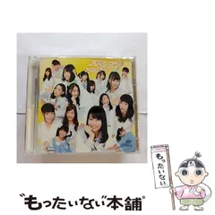 【中古】 進め!フレッシュマン タイプD / Tokyo Cheer(2)Party / ビクターエンタテインメント