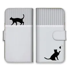 iPhone12 Pro Max ケース 手帳型 アイフォン12 プロマックス スマホケース 携帯ケース 猫 ねこ ネコ ストライプ かわいい おしゃれ カラー10