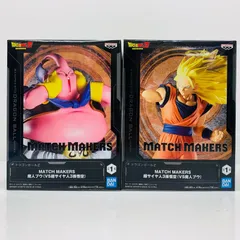 中古 フィギュア ドラゴンボール 超サイヤ人3孫悟空VS魔人ブウ MATCHMAKERS 2025年製 2729363&2729364 2体セット 【704】