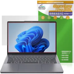 2026年最新】LENOVO ideapad slim 3の人気アイテム - メルカリ