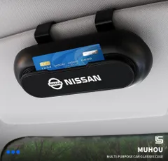 新品 新作 日産 ニッサン 車載 高級 メガネ ホルダー ボックス サングラス 収納 ケース メガネボックス メガネケース サングラスホルダー カード収納 多機能収納 デイズルークス モコ NV100クリッパー エルグランド キューブ マーチ kkk