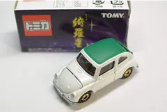 2026年最新】トミカくじ 綺羅星の人気アイテム - メルカリ