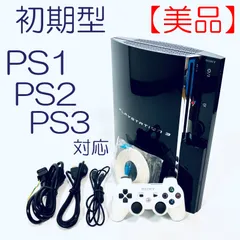【美品】初期型PS3（PS1.2.3対応）SONY　CECHA00　60GBタイプ500GBに増量  コントローラー付　SN(02-27430152-0716997)  ID(811)