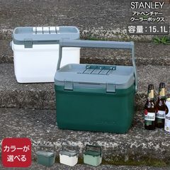 スタンレー アドベンチャー クーラーボックス 15.1L STANLEY Easy Carry Outdoor Cooler (他の商品との同梱不可) スタンレイ Stanley 保冷 アウトドア キャンプ スポーツ