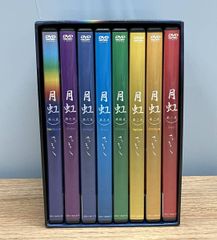 新品未開封）夏 長崎から さだまさし DVD 全10巻セット - メルカリ