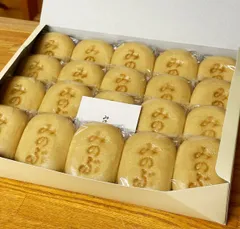山梨限定銘菓「みのぶまんじゅう（20個箱入）」【直送品Sa】のサムネイル