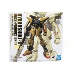 新品未開封 L ROBOT魂 量産型百式改 機動戦士Zガンダム：「Z-MSV」の量産型百式改 カトキハジメの