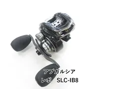 2025年最新】SLC IB8の人気アイテム - メルカリ