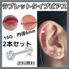 Item thumbnail for item 152598c3-816c-49ce-bdb2-22fbce9614ad