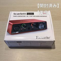 フォーカスライト	オーディオインターフェイス　	Scarlett Solo(gen.3)