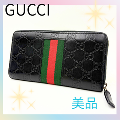 【美品】GUCCI グッチ 長財布 シマレザー シェリーライン GG柄 ブラック　2025-038